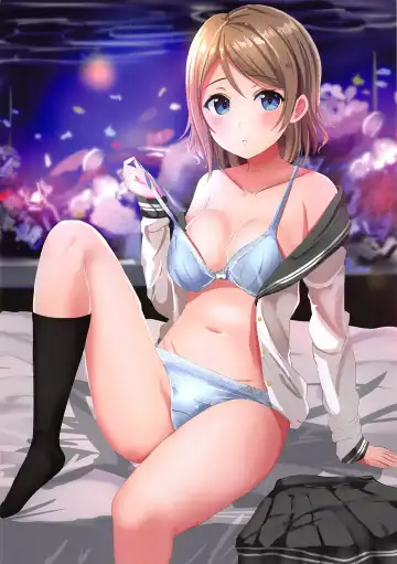 [More] Aqours Muichaimashita Fhentai - Page 13