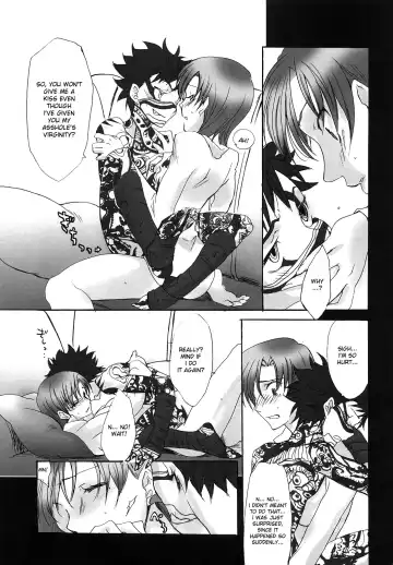 [Kayama Kifumi] Hidoi yo! Bazett-san. Fhentai - Page 16