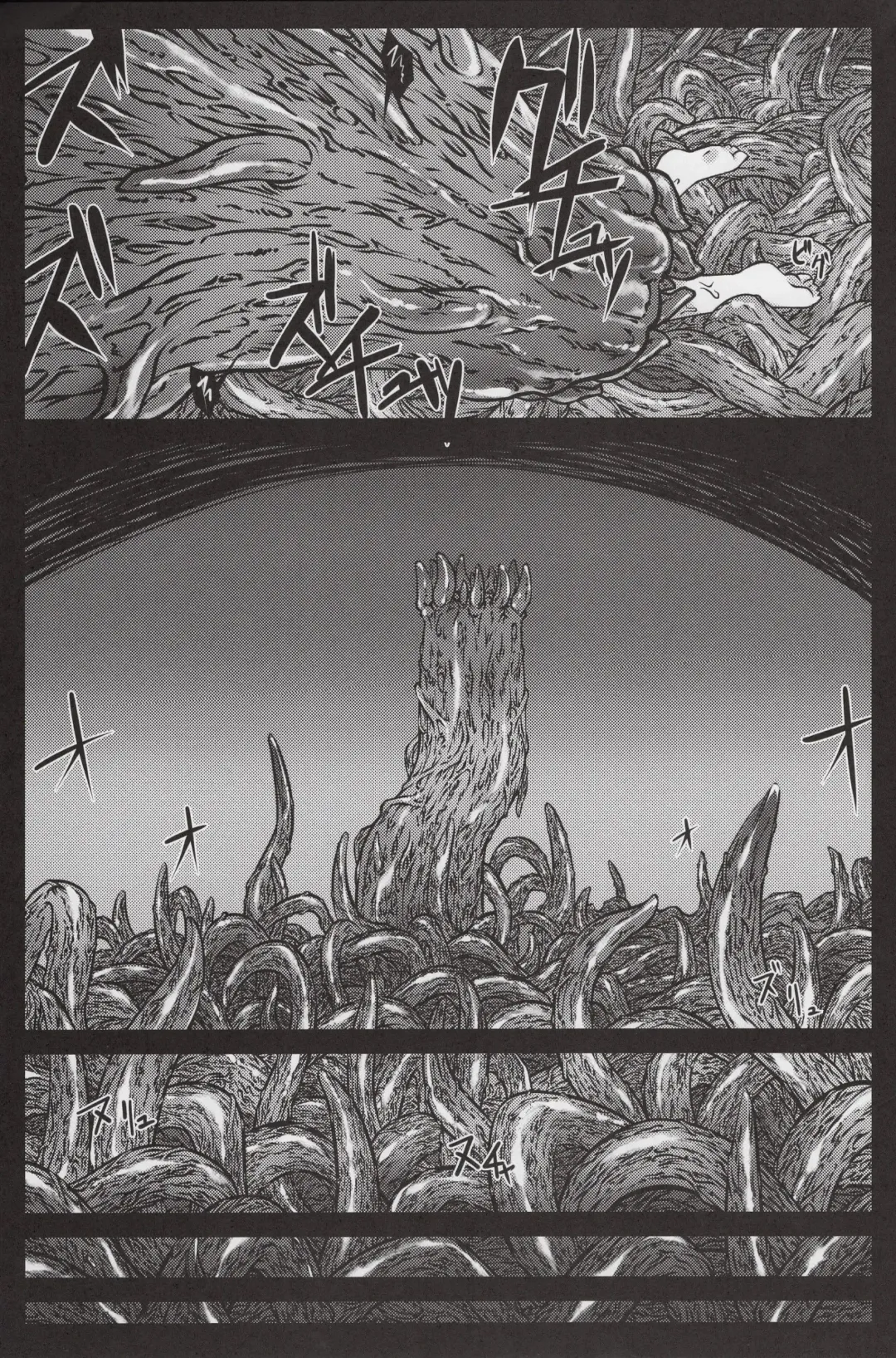 [Hemoglobina1c] Arishu! Fhentai - Page 23