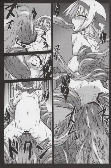 [Hemoglobina1c] Arishu! Fhentai - Page 19