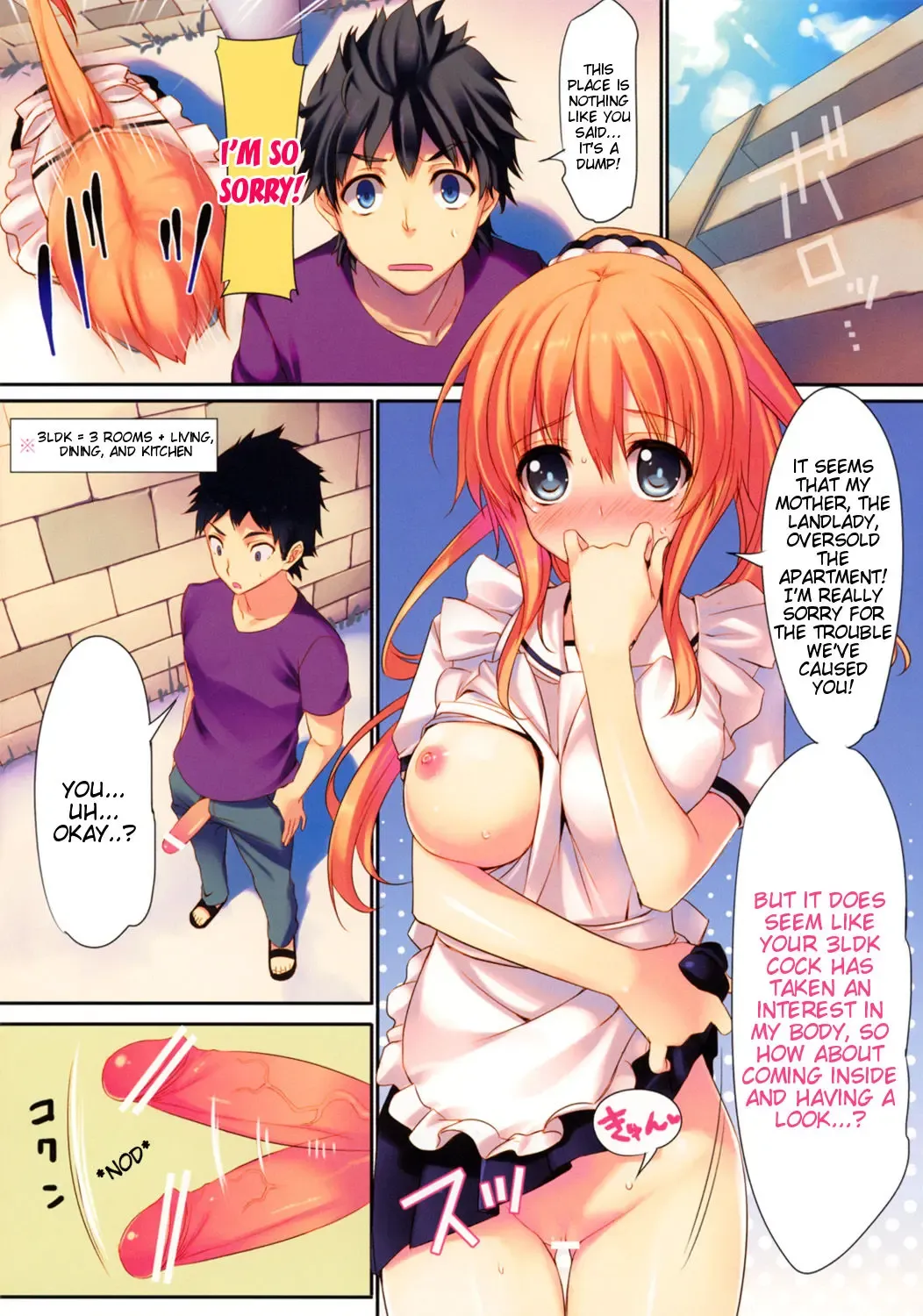 [Tatami] Inran Ooya! Fhentai - Page 2