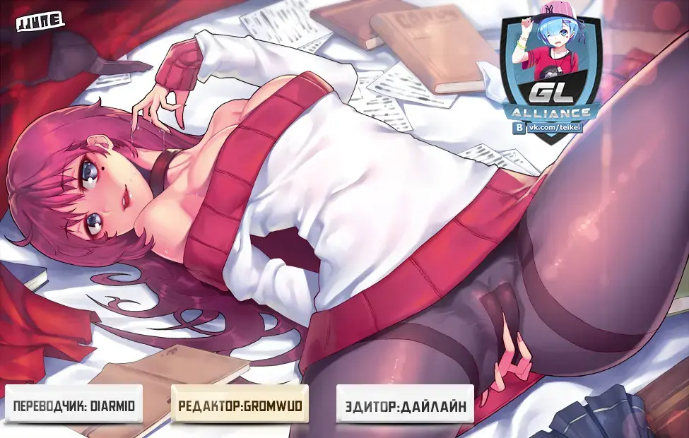 [Dozamura] Hitozuma Part-san to Yaritai Houdai!! Seisen Super The Bitch Fhentai - Page 1