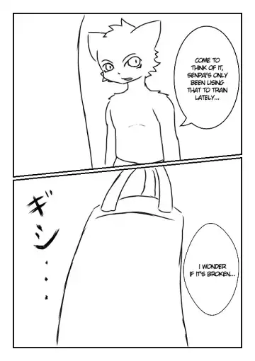 Fighter Fhentai - Page 15