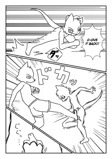 Fighter Fhentai - Page 5