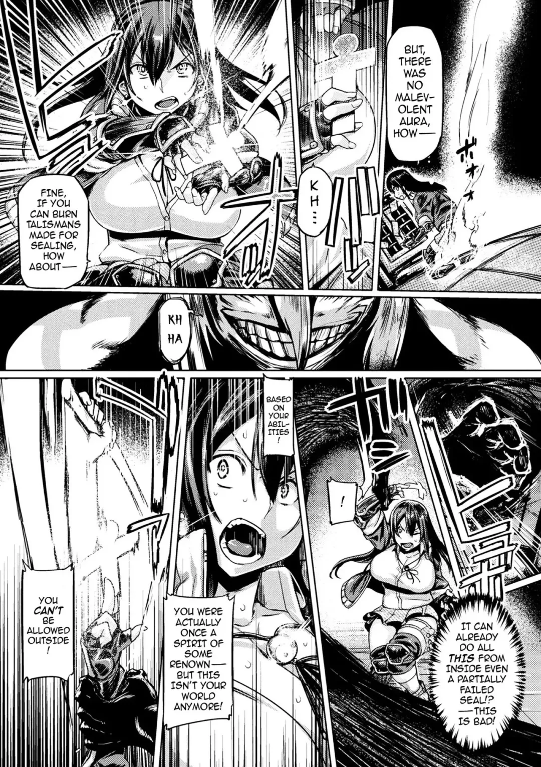 [Tabigarasu] Oohnmiyouji Fhentai - Page 3