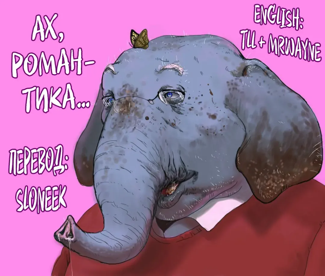 [Kumakiti] Sensei to Ubaware Tokkun Fhentai - Page 25