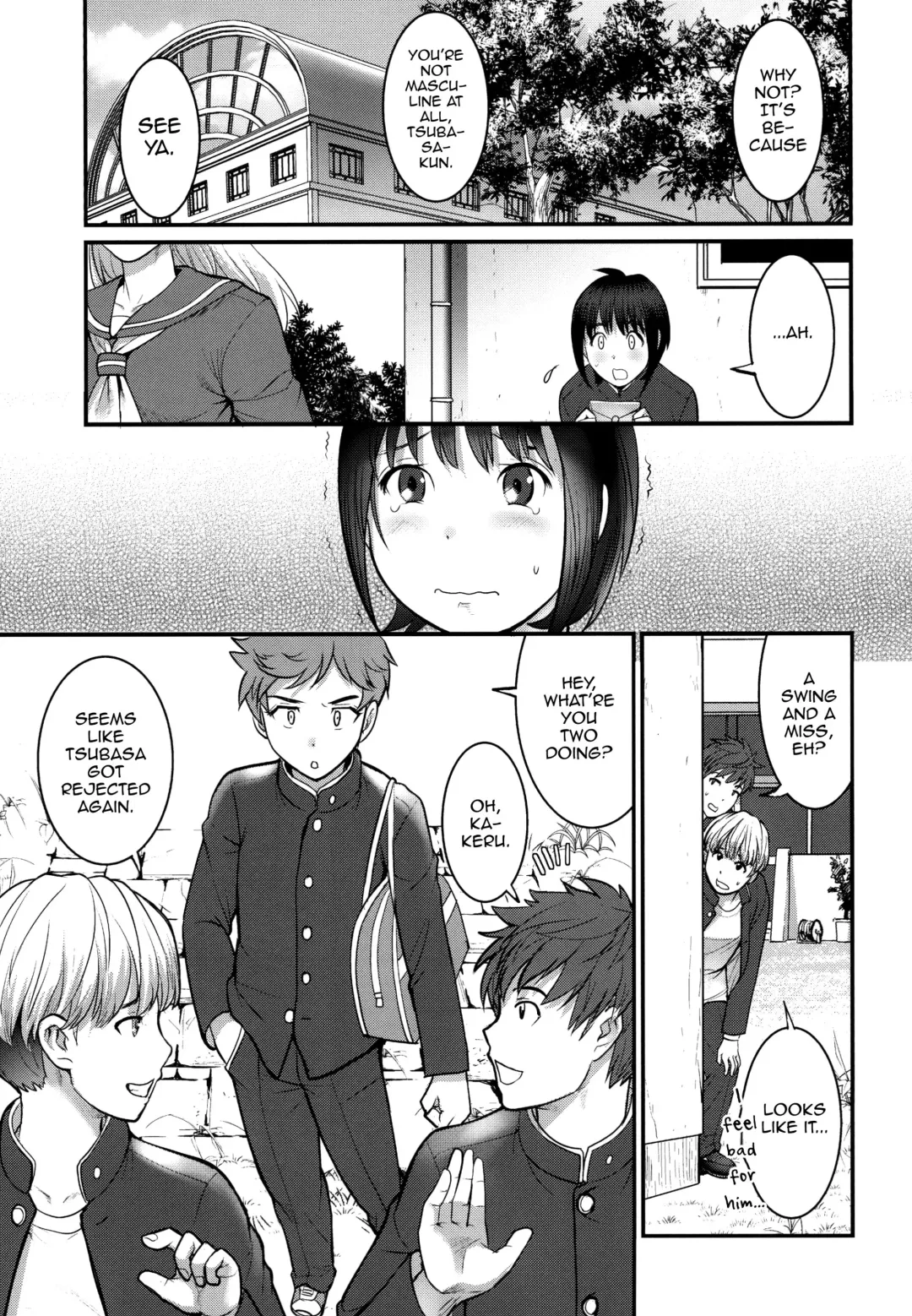 [Saigado] Tsubasa-kun to Kakeru-kun Fhentai - Page 4