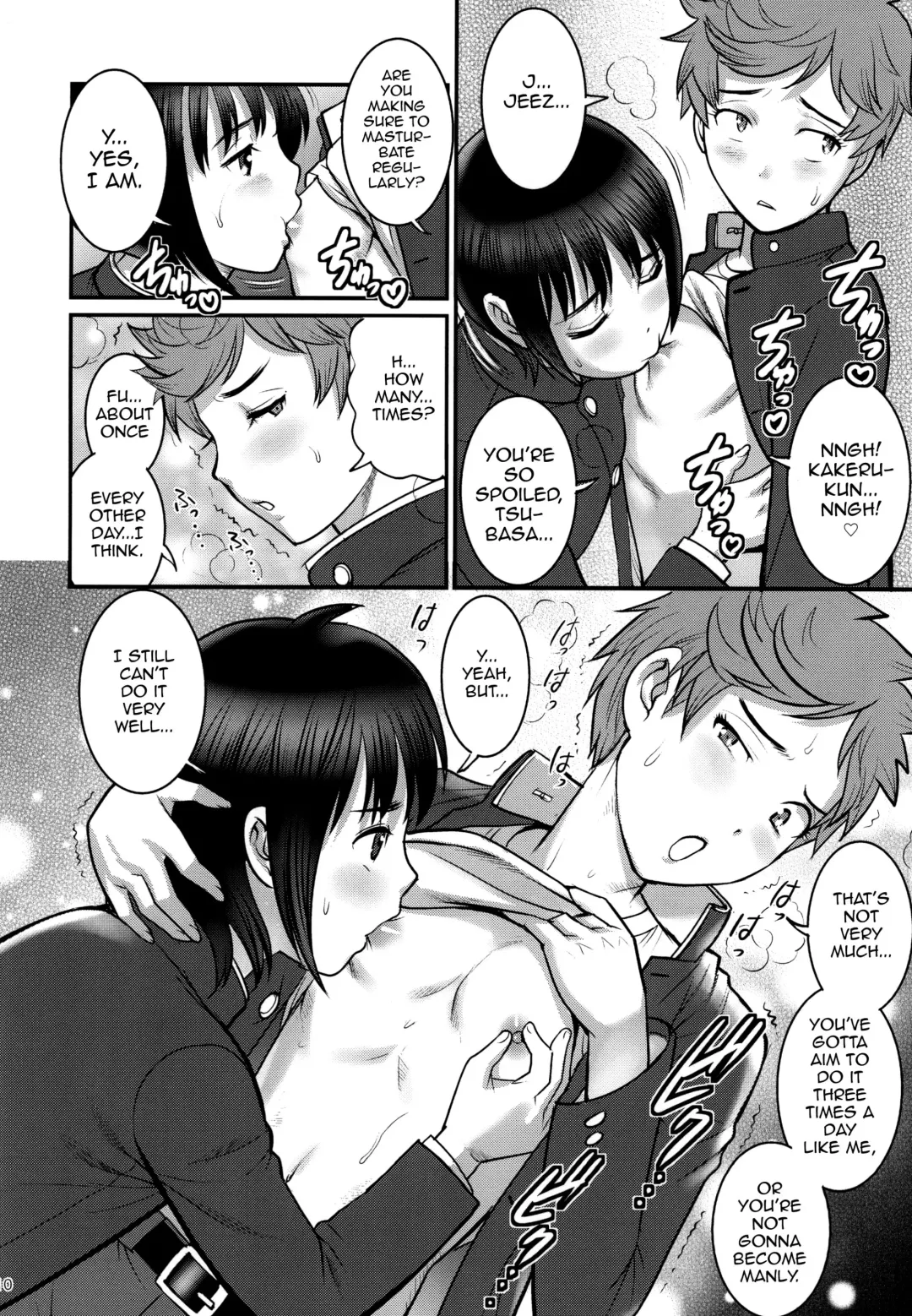 [Saigado] Tsubasa-kun to Kakeru-kun Fhentai - Page 9