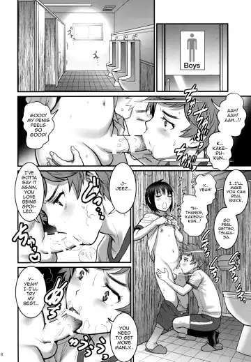 [Saigado] Tsubasa-kun to Kakeru-kun Fhentai - Page 15