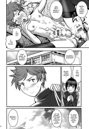 [Saigado] Tsubasa-kun to Kakeru-kun Fhentai - Page 27