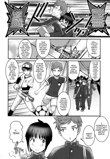 [Saigado] Tsubasa-kun to Kakeru-kun Fhentai - Page 5