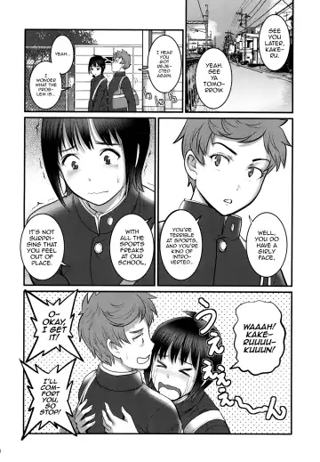[Saigado] Tsubasa-kun to Kakeru-kun Fhentai - Page 7