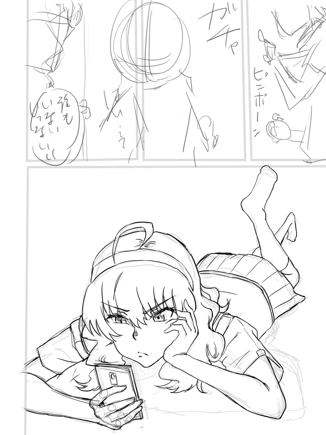 [Mura] Takamiya Kasumi-chan to Jikan Teishi Fhentai - Page 22