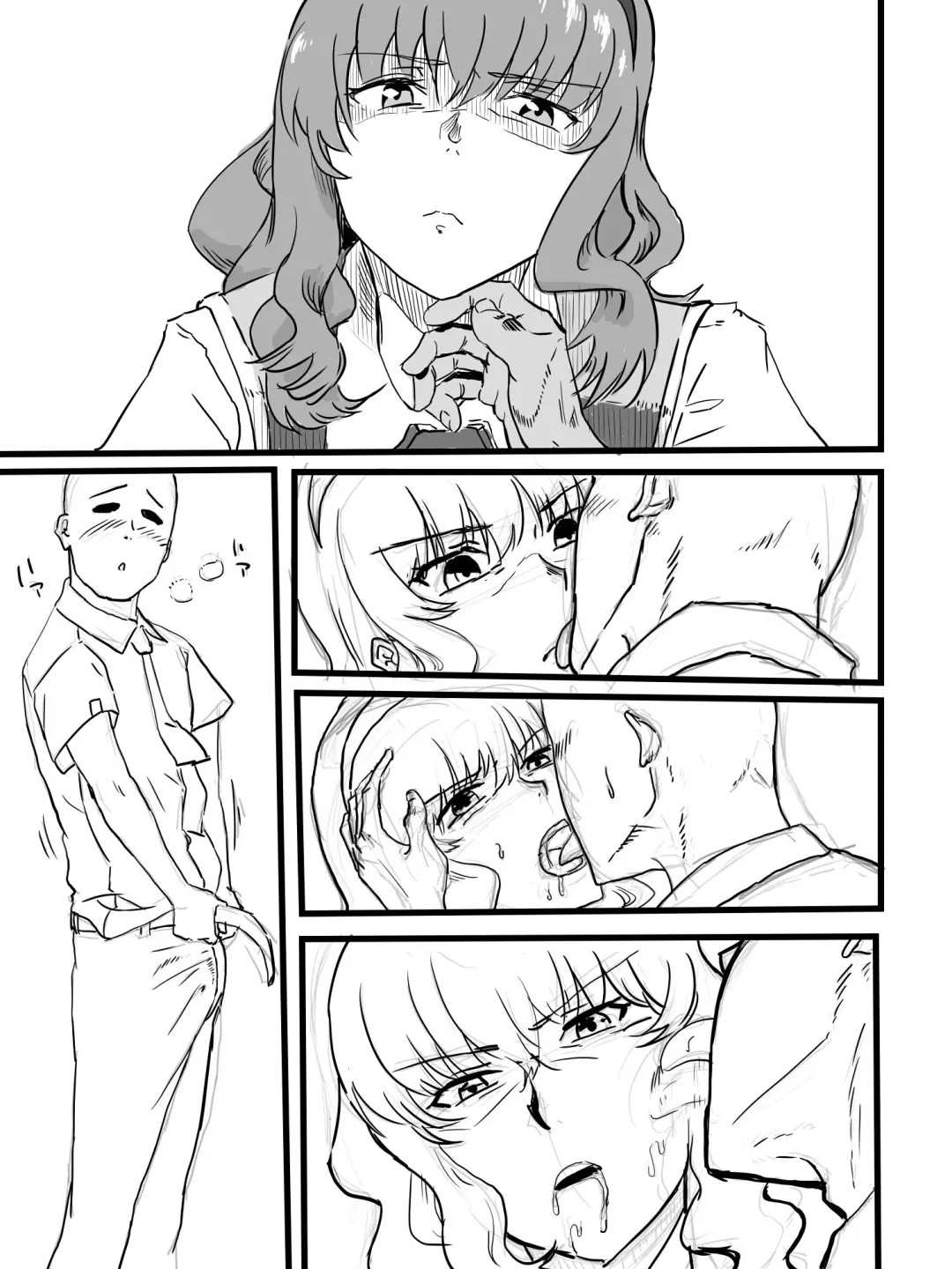 [Mura] Takamiya Kasumi-chan to Jikan Teishi Fhentai - Page 23