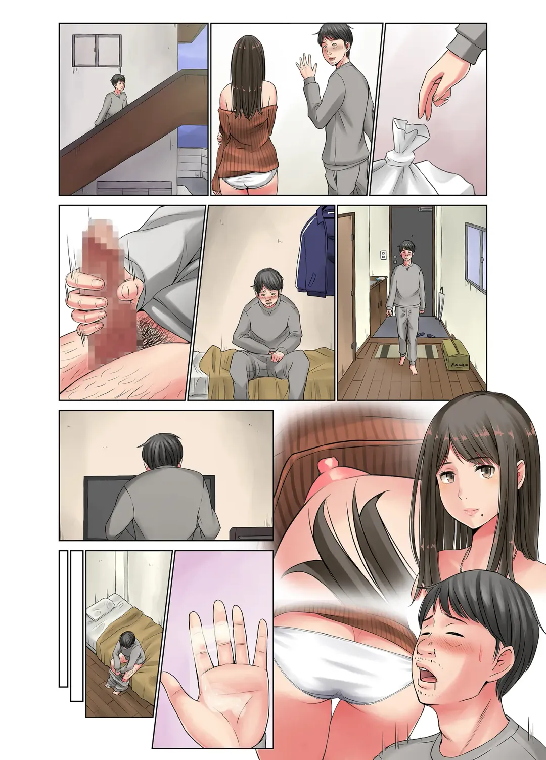 Okusan, chikubi mietemasu yo～ tonari no kyonyū wakadzuma ga mubōbi sugite～ Fhentai - Page 129