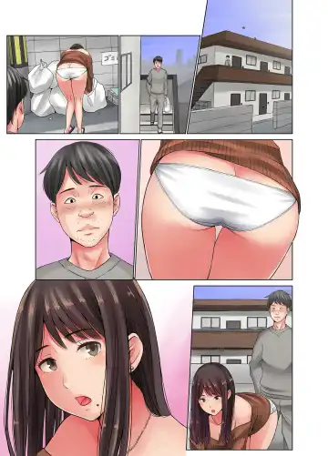 Okusan, chikubi mietemasu yo～ tonari no kyonyū wakadzuma ga mubōbi sugite～ Fhentai - Page 126