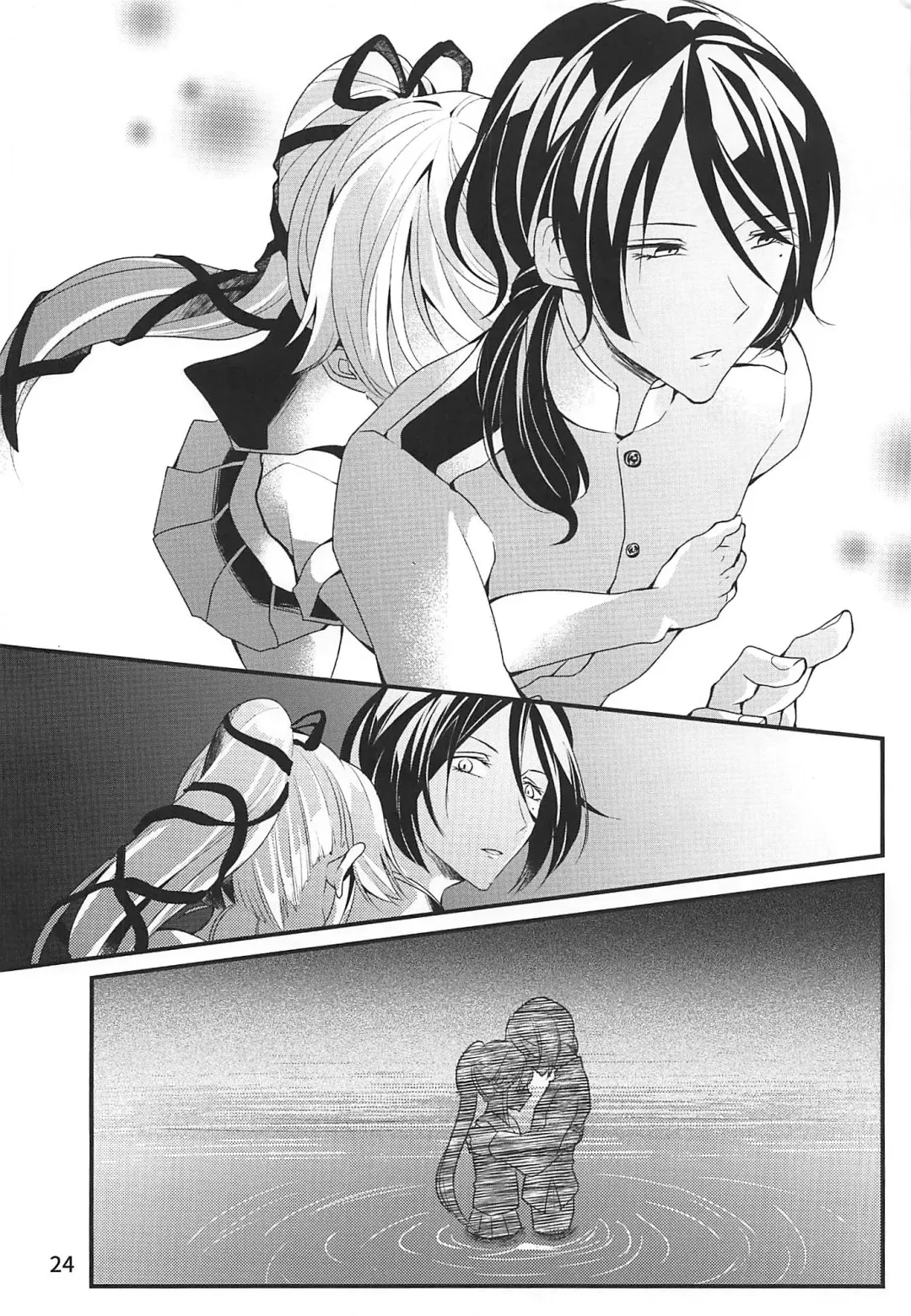 Shimaikan wa Mou Inai Fhentai - Page 25