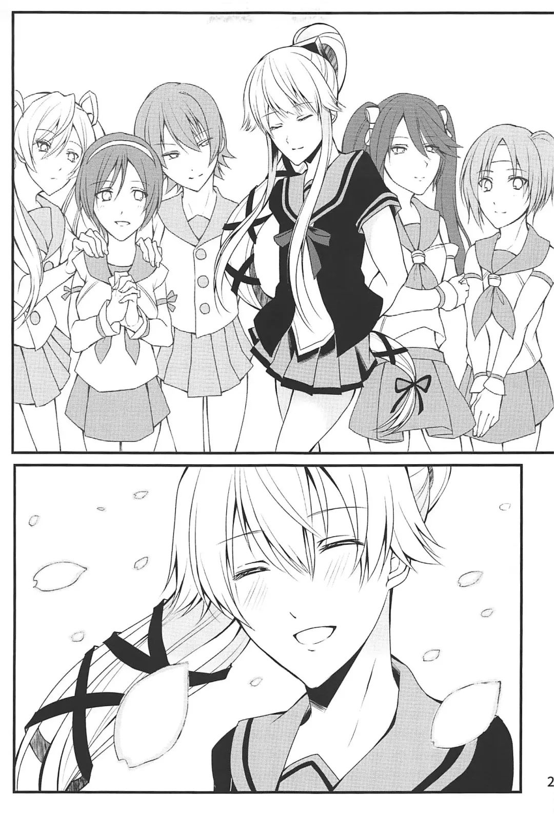 Shimaikan wa Mou Inai Fhentai - Page 28