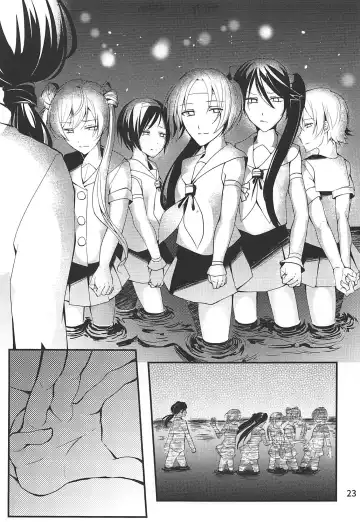 Shimaikan wa Mou Inai Fhentai - Page 24