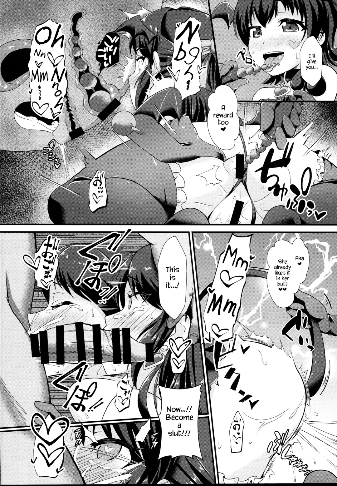 [Nekono Matatabi] Saimin Arisu -Kakusei no Chidol- Fhentai - Page 16