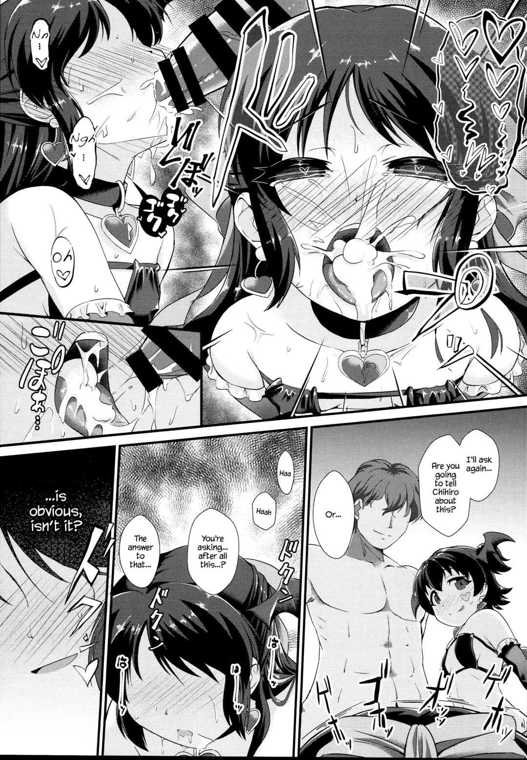 [Nekono Matatabi] Saimin Arisu -Kakusei no Chidol- Fhentai - Page 17