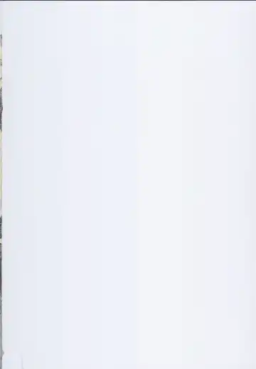 [Nekono Matatabi] Saimin Arisu -Kakusei no Chidol- Fhentai - Page 2