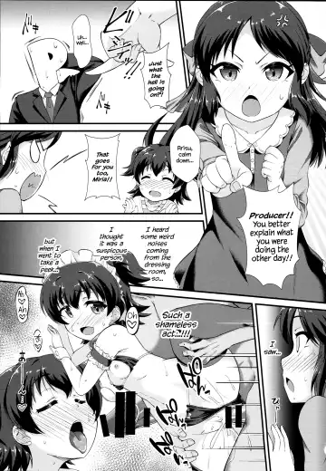 [Nekono Matatabi] Saimin Arisu -Kakusei no Chidol- Fhentai - Page 3