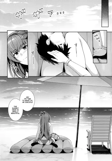 [Haruhisky] Mizugi Shishou to Koibito Ecchi Suru Hon. | Swimsuit Shishou and Her Lover Fhentai - Page 20