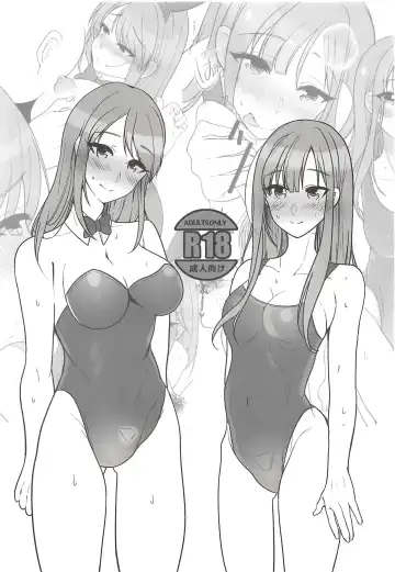 [Saitou] Docchi to Suru? Fhentai - Page 2