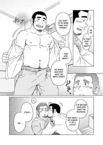 [Suv] Nengetsu to Kimi no Omokage | Time and Memories Fhentai - Page 13