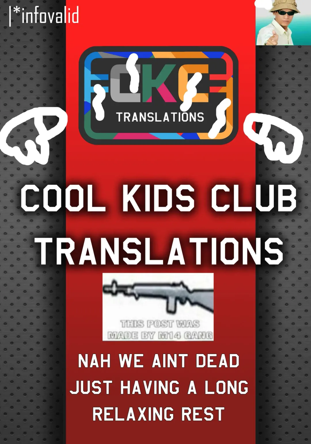 [Yanagi] Rider-san to Oshiire. Fhentai - Page 26