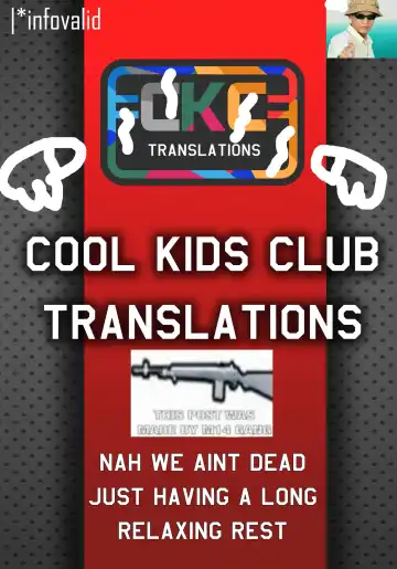 [Yanagi] Rider-san to Oshiire. Fhentai - Page 26