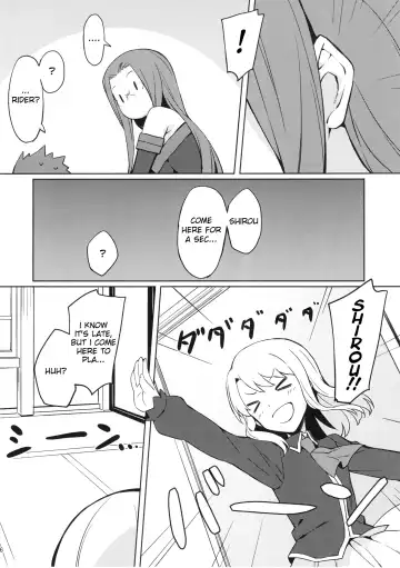 [Yanagi] Rider-san to Oshiire. Fhentai - Page 6
