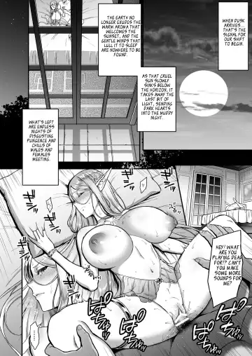 [Usagi Nagomu] Tasogare no Shou Elf 3 Fhentai - Page 6
