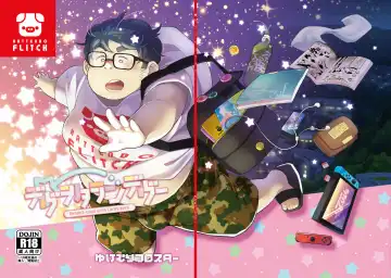 Read [Yunosuke] Debu Ota Rendezvous - Fhentai