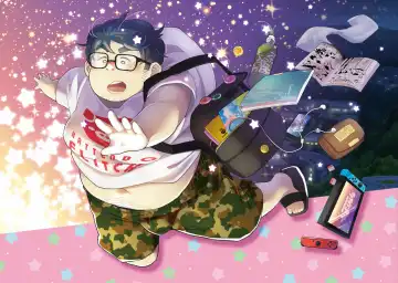 [Yunosuke] Debu Ota Rendezvous Fhentai - Page 2