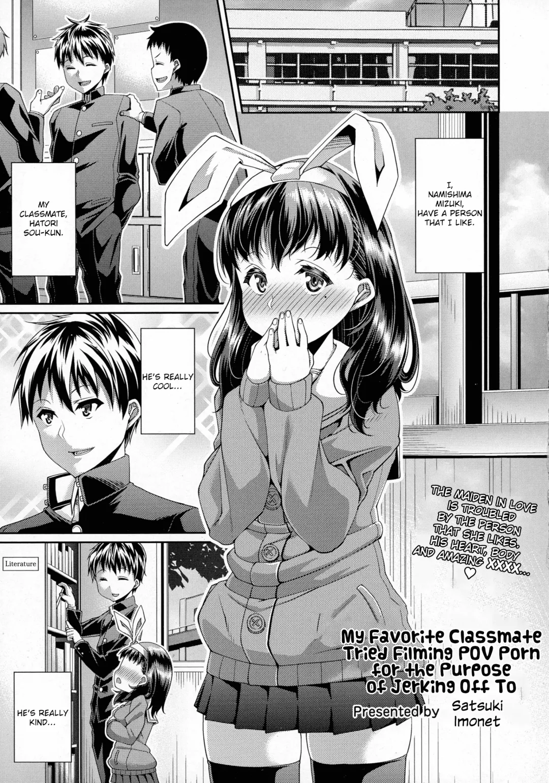 [Satsuki Imonet] Daisuki na Classmate ni Shikottemorautame no Hamedori Shitemita Fhentai - Page 1