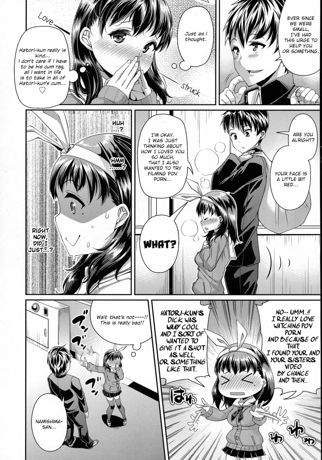 [Satsuki Imonet] Daisuki na Classmate ni Shikottemorautame no Hamedori Shitemita Fhentai - Page 4