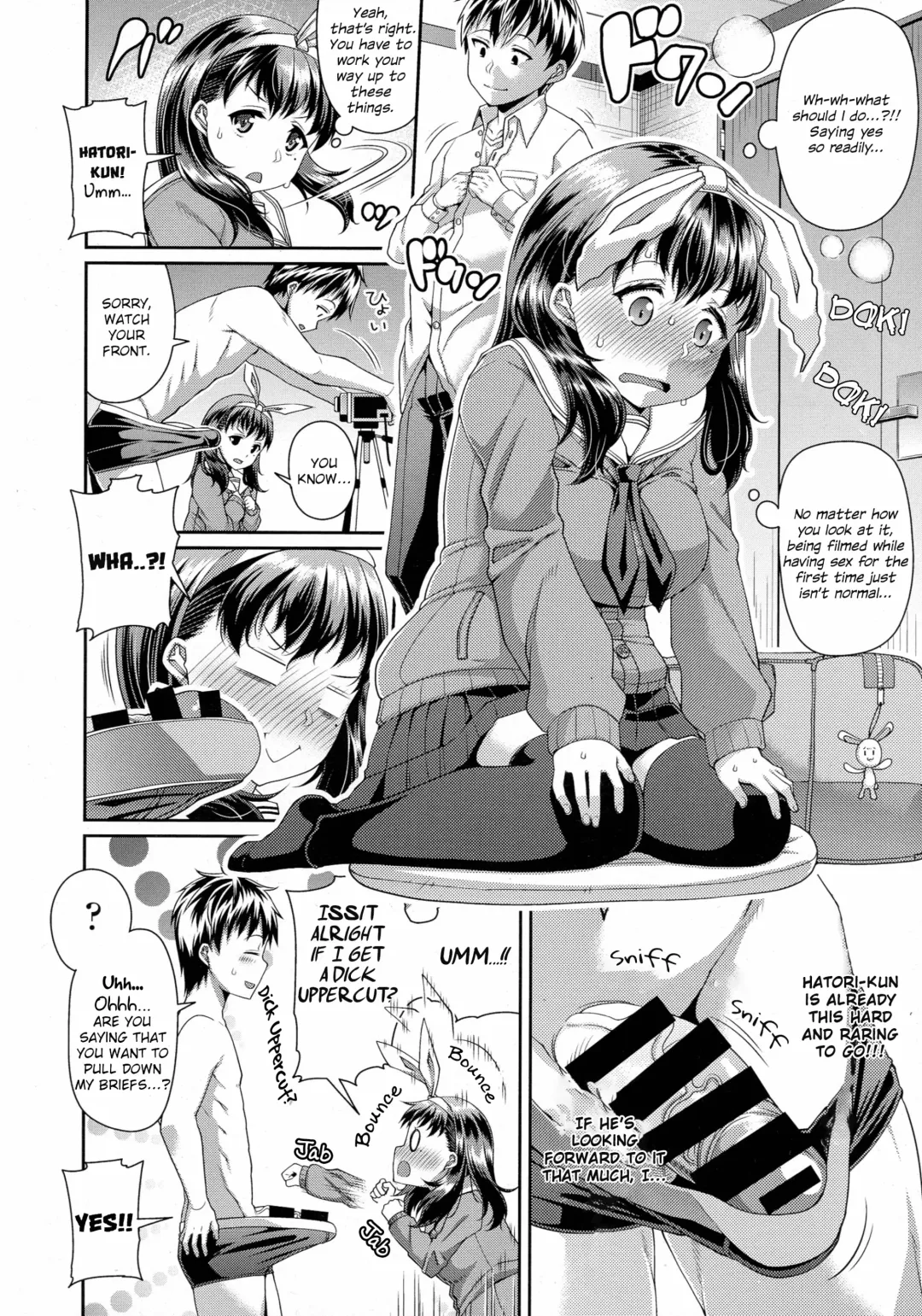 [Satsuki Imonet] Daisuki na Classmate ni Shikottemorautame no Hamedori Shitemita Fhentai - Page 6
