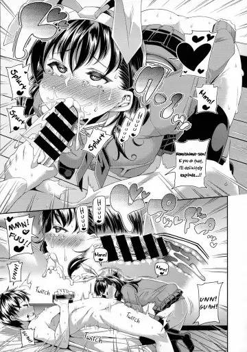 [Satsuki Imonet] Daisuki na Classmate ni Shikottemorautame no Hamedori Shitemita Fhentai - Page 13