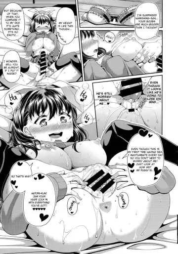 [Satsuki Imonet] Daisuki na Classmate ni Shikottemorautame no Hamedori Shitemita Fhentai - Page 15