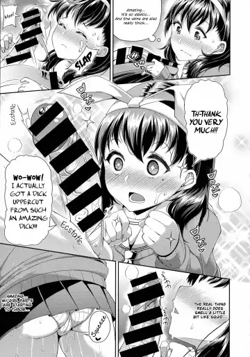 [Satsuki Imonet] Daisuki na Classmate ni Shikottemorautame no Hamedori Shitemita Fhentai - Page 7
