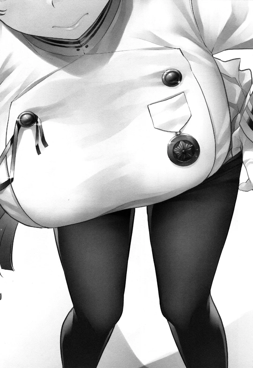 [Ahru.] Oshi ni Yowai Takao Fhentai - Page 2