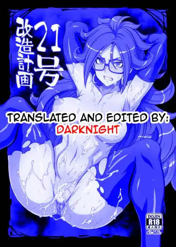 [Denki Shougun] 21-gou Kaizou Keikaku | Android 21's Remodeling Plan Fhentai - Page 31