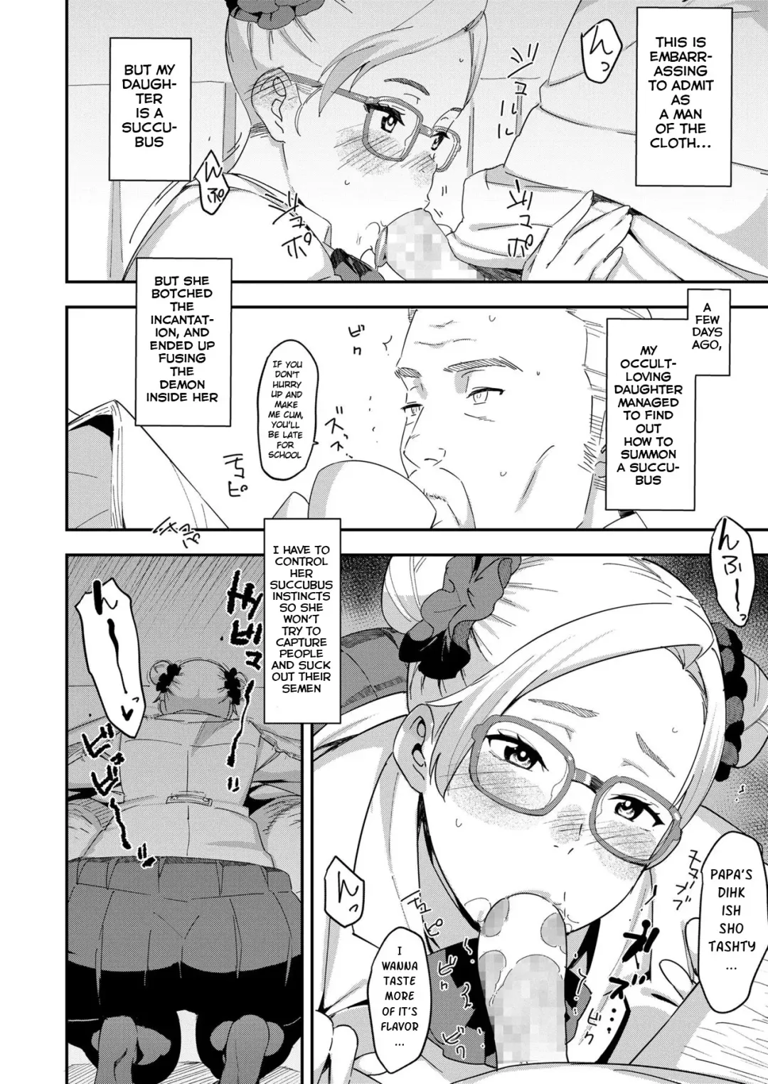 [At] Devil Mako Fhentai - Page 2