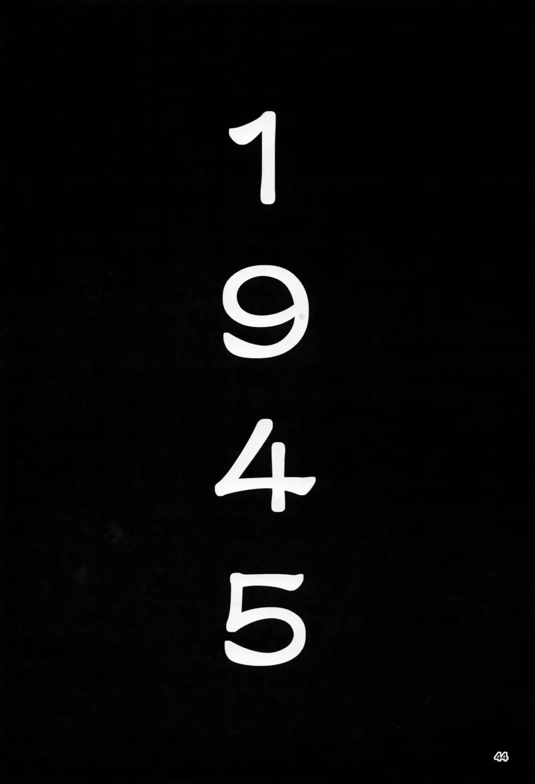 [Cyocyo] Meten Puela + Settei+Omake bon Fhentai - Page 44