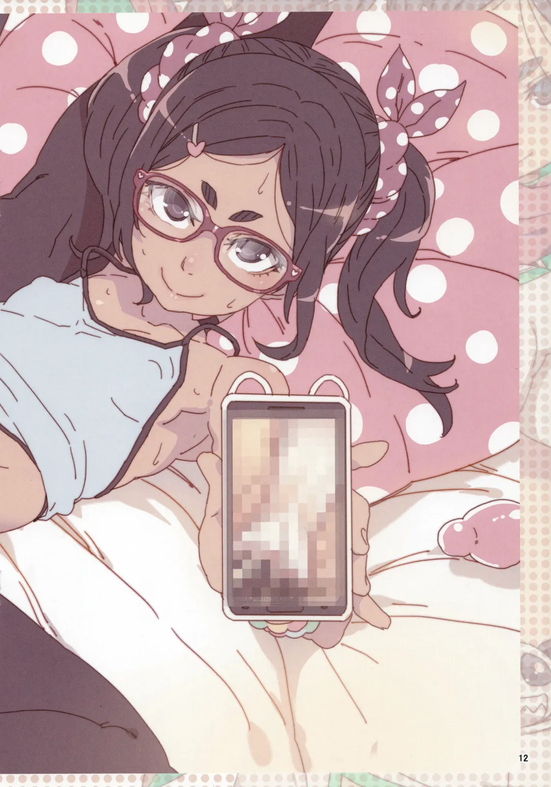 [Cyocyo] Meten Puela + Settei+Omake bon Fhentai - Page 60