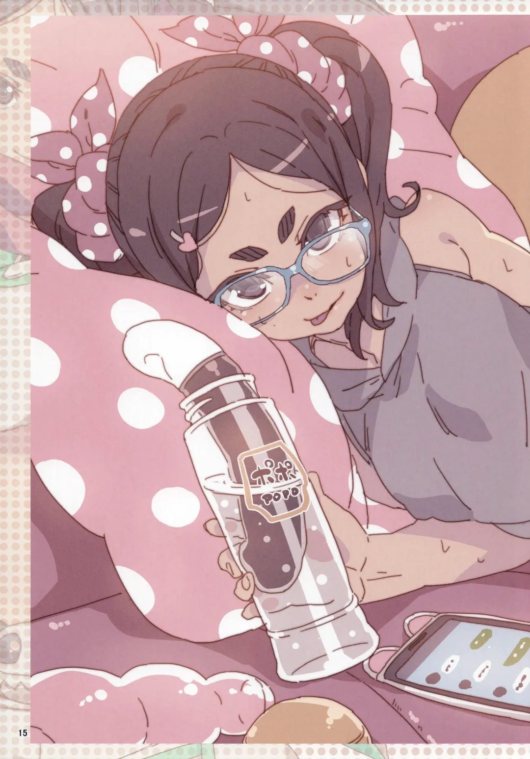 [Cyocyo] Meten Puela + Settei+Omake bon Fhentai - Page 61