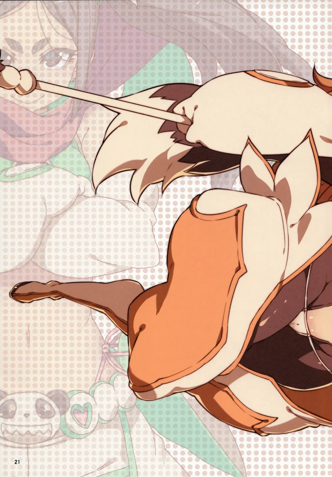 [Cyocyo] Meten Puela + Settei+Omake bon Fhentai - Page 67