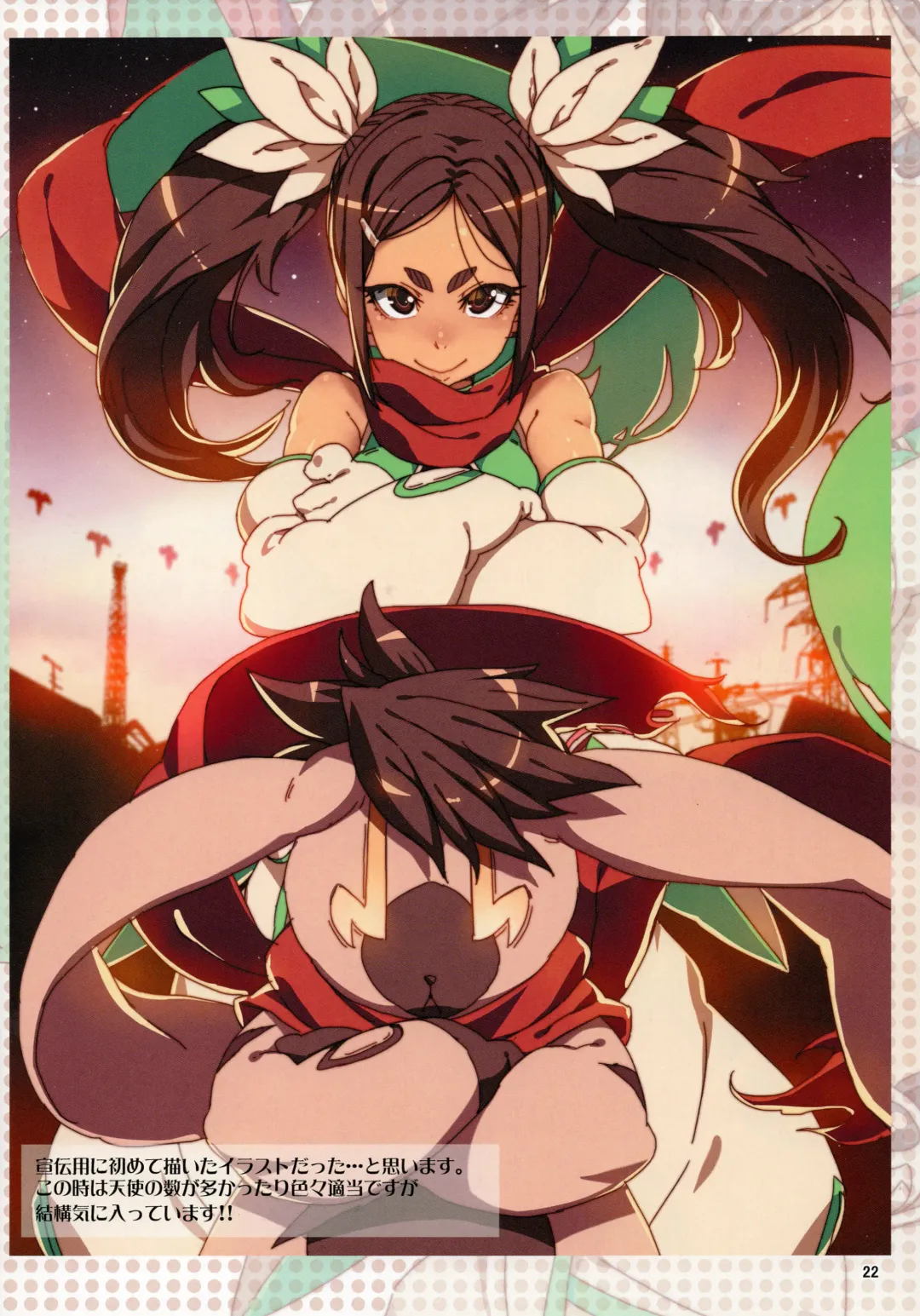 [Cyocyo] Meten Puela + Settei+Omake bon Fhentai - Page 69